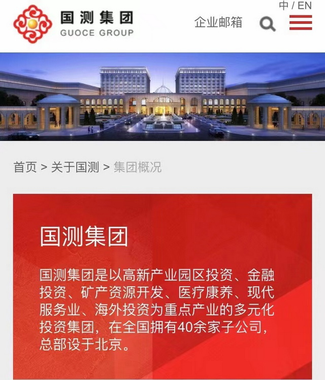 微信图片_20220601102940_调整大小.jpg